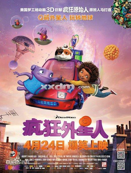 平面设计学历证书